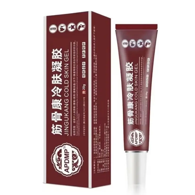 Therapy Pain Reliever Gel - Cold Compress Treatment for Muscle & Bone Comfort, Body Moisturizer for Beauty & Personal Care, Complimentary Shipping