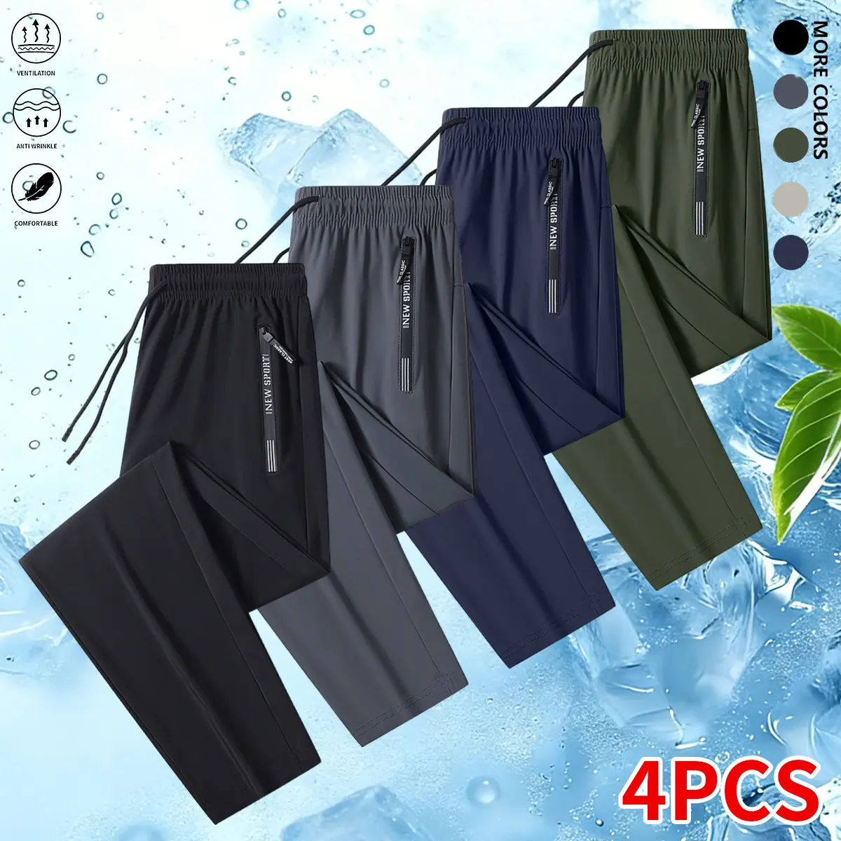 4-piece men’s jogger pants set with zippered pockets, stretchy athletic pants, activewear for sports, exercise, running, and gym workouts, suitable for casual sports and everyday wear