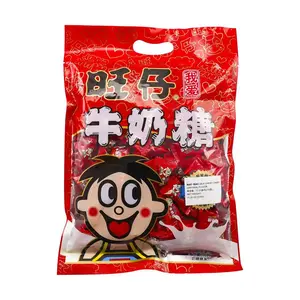 WANT WANT Hot-Kid Milk Chewy Candy Original Flavor 318g