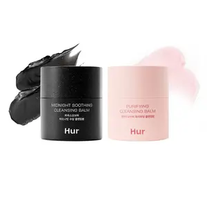 [House of Hur Official] Cleansing Balm Duo | MIDNIGHT FOR DAILY, PURIFYING FOR DEEP CLEANSE, KOREAN SKINCARE
