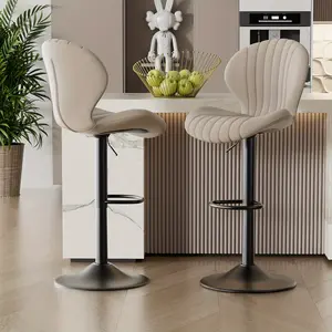 Modern Bar Stools Set, Adjustable Swivel Bar Chairs, Barstools Counter Height With High Backrest, Easy Assembly For Bar, Dining Room, Kitchen Furniture Home&Office