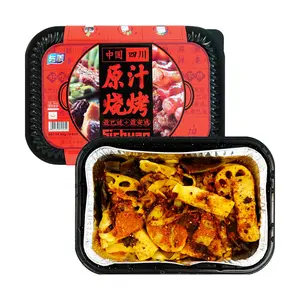 YUMEI Sichuan Flavor Self-Heating Original Barbecue 306g - Authentic Chinese BBQ Experience
