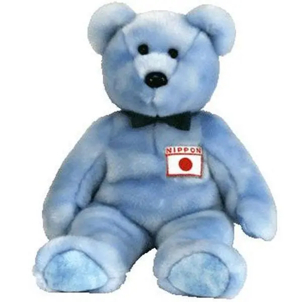 TY Beanie Buddy - NIPPONIA the Bear ( Japan Exclusive ) (14.5 inch) - MWMTs