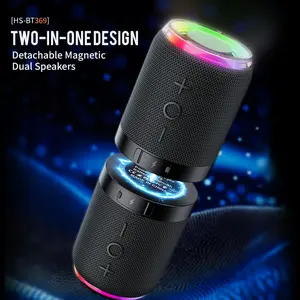 2 in 1 Portable Splittable 20W Dual Bluetooth Speaker, Waterproof Split Wireless Speaker V5.3 with Deep Bass Loud Stereo Sound, 24H Playtime, True Wireless Pairing for Home, Outdoor or Travel speaker  bluetooth  full  bass，Easter gifts, Father's Day gifts