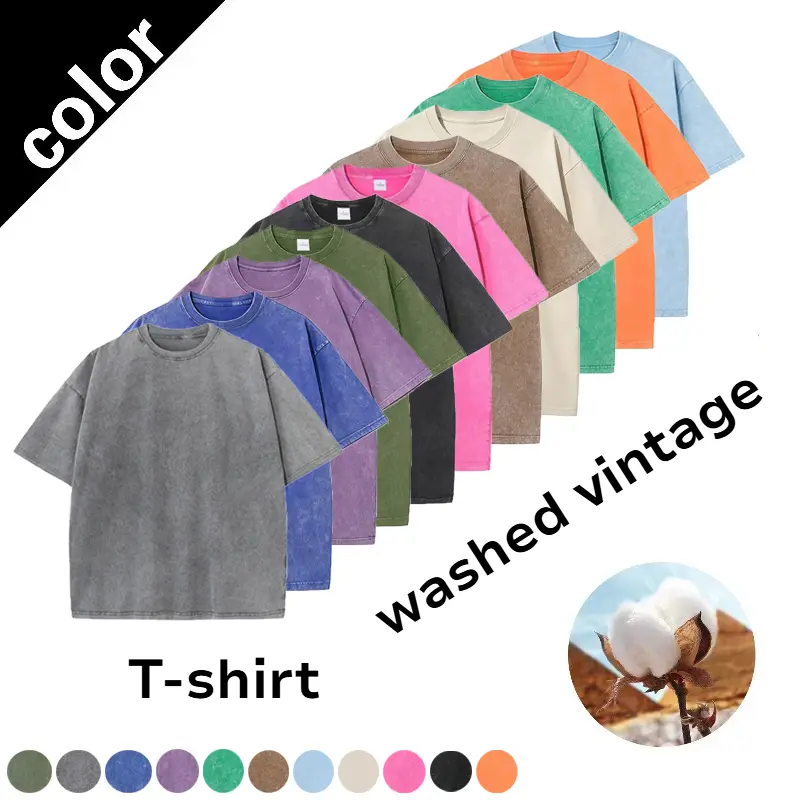Men's 100% Cotton Acid Wash Baggy Round Neck Short-Sleeve T-Shirt - Loose-Fit Retro Plain Breathable Fabric Unisex Vintage Casual Beige Menswear Top