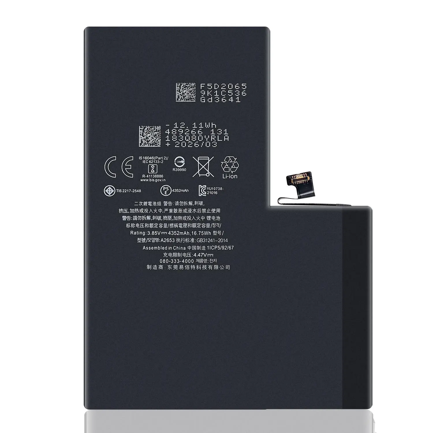 Replacement battery for iPhone 13 Pro Max, 4352mAh lithium-ion battery, no “Unknown part” pop-up warning, brand-new zero-cycle cell, complete repair tool kit, compatible device models:   A2653、A2484, A2641, A2643, A2644, A2645 Aluminium Charging
