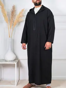 Muslim Men's Plain Long Sleeve Hooded Thobe, Button Decorated Traditional Clothing, Fitted Loose Fit for All Seasons, Perfect Gift