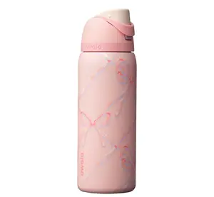 Owala FreeSip Stainless Steel Water Bottle - Sugar Plum Fairy Edition, 2026 Summer Washable Reusable Hydrate Gift, Kitchenware Drinkware Tumbler