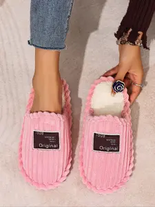 Women's Plush Slippers, Soft & Cozy Indoor Footwear, Perfect for Home Use, Comfortable Winter Shoes, Stylish House Slippers for Women, Home Bathroom Slippers