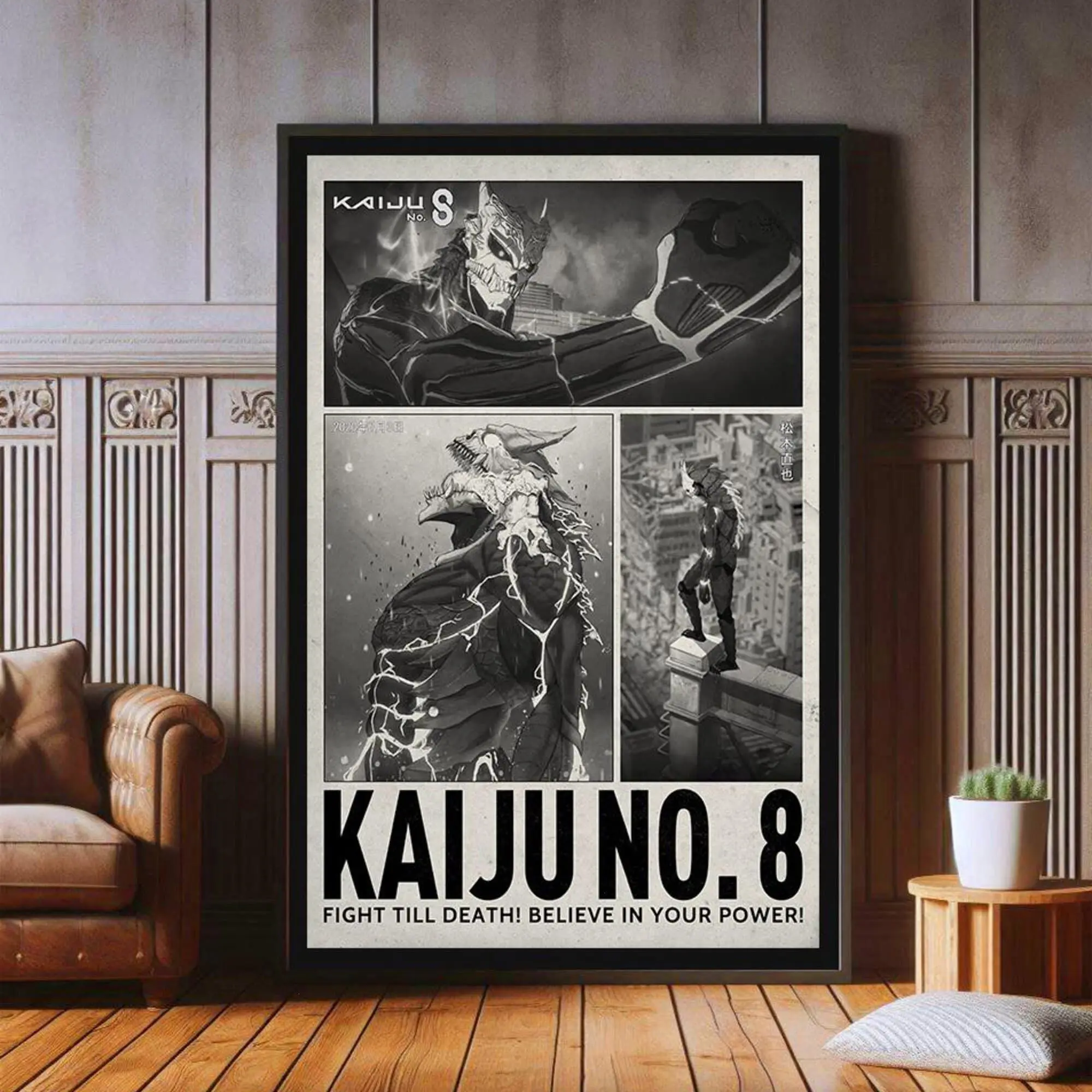 Kaiju No. 8 Anime Poster, High Quality , Japanese
