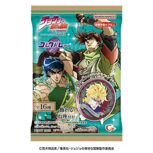 JoJo’s Bizarre Adventure Metal Tray Display Collection (Blind Pack 1 Pack 1 Tray) Bandai Namco