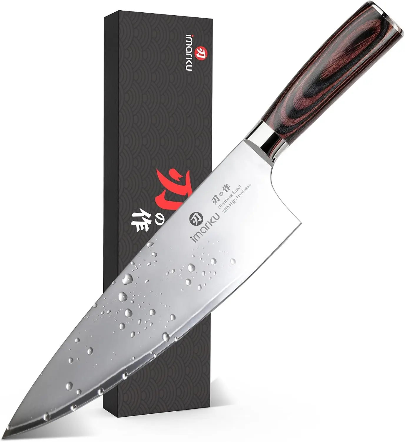 imarku 8.5 Inch Pro Japanese Chef Knife, Ultra Sharp Kitchen Knife 10Cr15Mov Stainless Steel, Triple-Layer Composite Blade, Ergonomic Pakkawood Handle, Professional Cutting Knife,Birthday Gift
