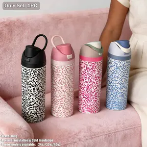 Leopard Print Stainless Steel Insulated Water Bottle Mug, Tumbler, 24oz-40oz, Dual Layer, Straw Design, Ideal for Sports, Travel, Office, Gifts