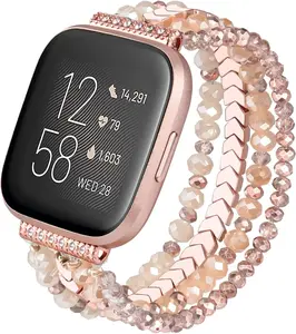 Bracelet Compatible with  Versa 4 Bands/3/Sense/Sense 2 for Women,  Beaded Elastic Replacement Wristband for Versa 2/1/Lite Watch/Special Edition Watch