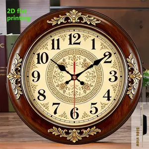 2D flat design. 1 piece set. European carved retro Wooden Wall Clock, silent decorative wall clock, creative wall clock, Home Decor, suitable for bedroom, living room, and office decoration, 25/30cm (excluding AA batteries), 2D flat version
