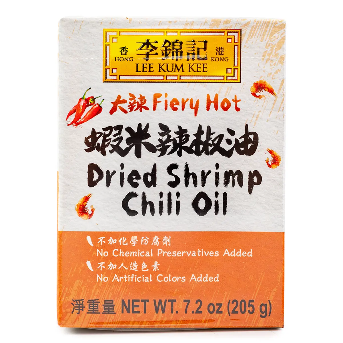 Lee Kum Kee Fiery Hot Dried Shrimp Chili Oil Condiment - 7.2 oz Natural Garlic Salt Savory Sauce, No Chemical Preservatives, No Artificial Colors, Sesame Oil Infused Flavor, Cupboard-Stable Jar for Cooking, Dipping