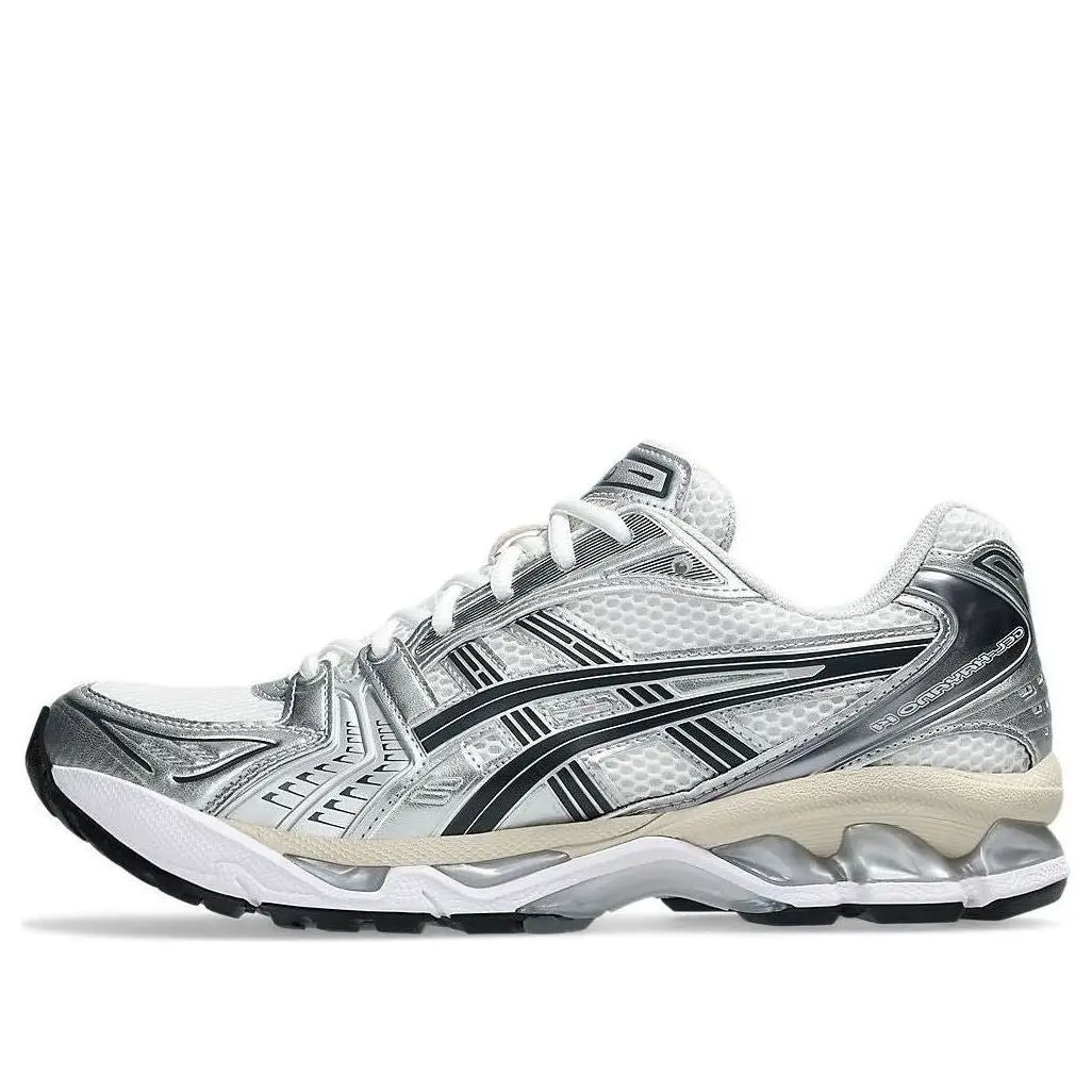 ASICS Gel-Kayano 14 'White Graphite Grey' 1203A537-110 ASICS Gel-Kayano 14 'White Graphite Grey' 1203A537-110