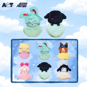 Alien Stage Rabbit Series Plush Pendant Blind Box (2026 New) – Official Character Plush Charm, Cute Collectible Bag Keychain Gift