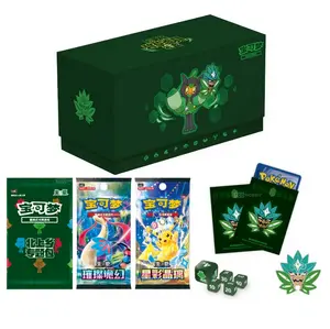 [S-CH] Pokémon TCG: Teal Mask Ogerpon Gift Box