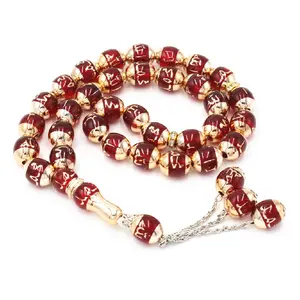 Tasbih with  Muhammad Inscribed on Beads Prayer Beads Rosary Sibha