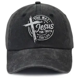Jesus Christian Hats for Women Men, Religious Gifts for Dad Mom, Christ Faith Baseball Cap, Christmas Easter Birthday Gifts for Papa Mama Wife Husband