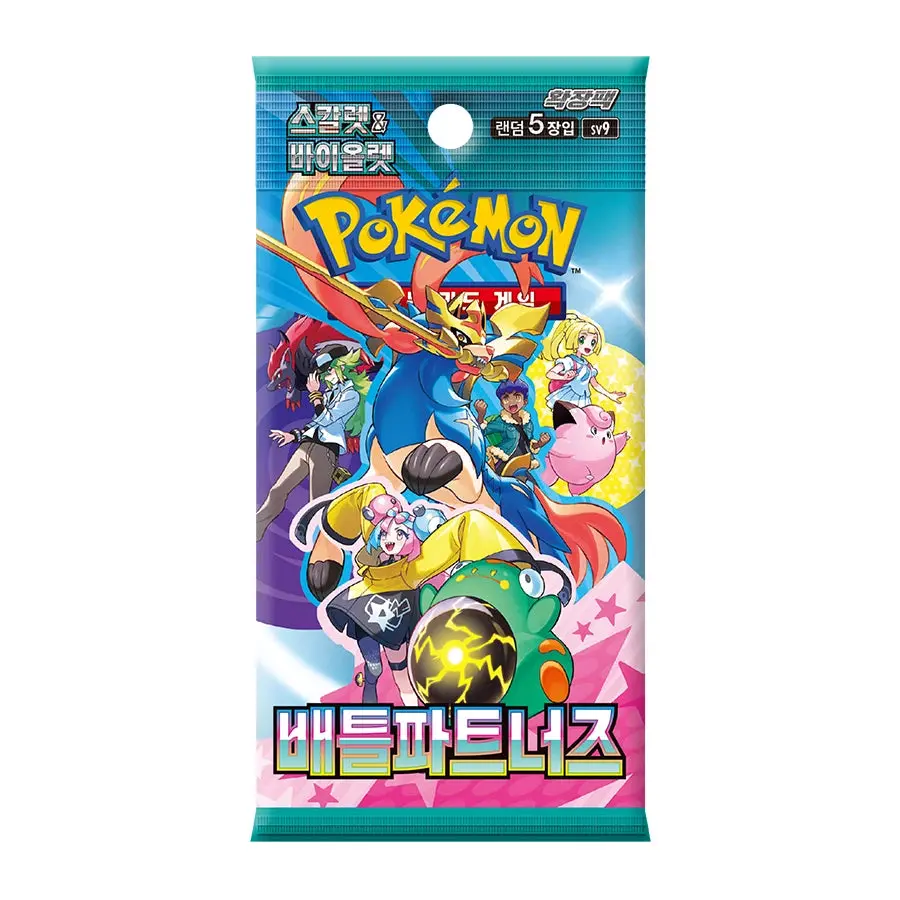 Pokémon Korean TCG Scarlet & Violet sv9 - Battle Partners Edition Sealed Booster Box, 5 Cards Per Pack