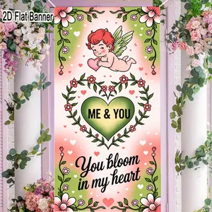 2D flat banner, 1pcCupid & Floral Heart Theme Backdrop, Romantic ME & YOU Valentine's Day Decor, 'You Bloom in My Heart' Whimsical Banner for Pink & Green Themed Events