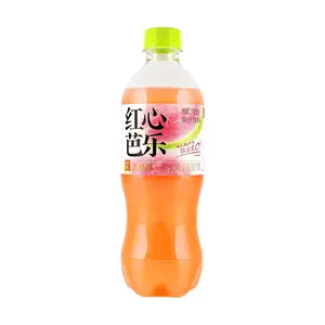 GZSL Red Heart Guava Sparkling Juice Drink 500ml - Vitamin C Rich, Refreshing & Fruity Beverage