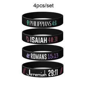 Bible Verse Silicone Rubber Bracelet, 1 Set Christian Inspirational Daily Bible Verse Wristband for Men Women, Religious Gift for Men Women Wrist Accessories