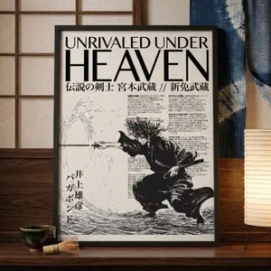 [Sale up to 50%] [Free Ship] Vagabond Anime Poster Print, Miyamoto Musashi Manga Wall Art, Japanese Samurai Vintage Minimalist Decor, Anime Room Decor Gift for Him