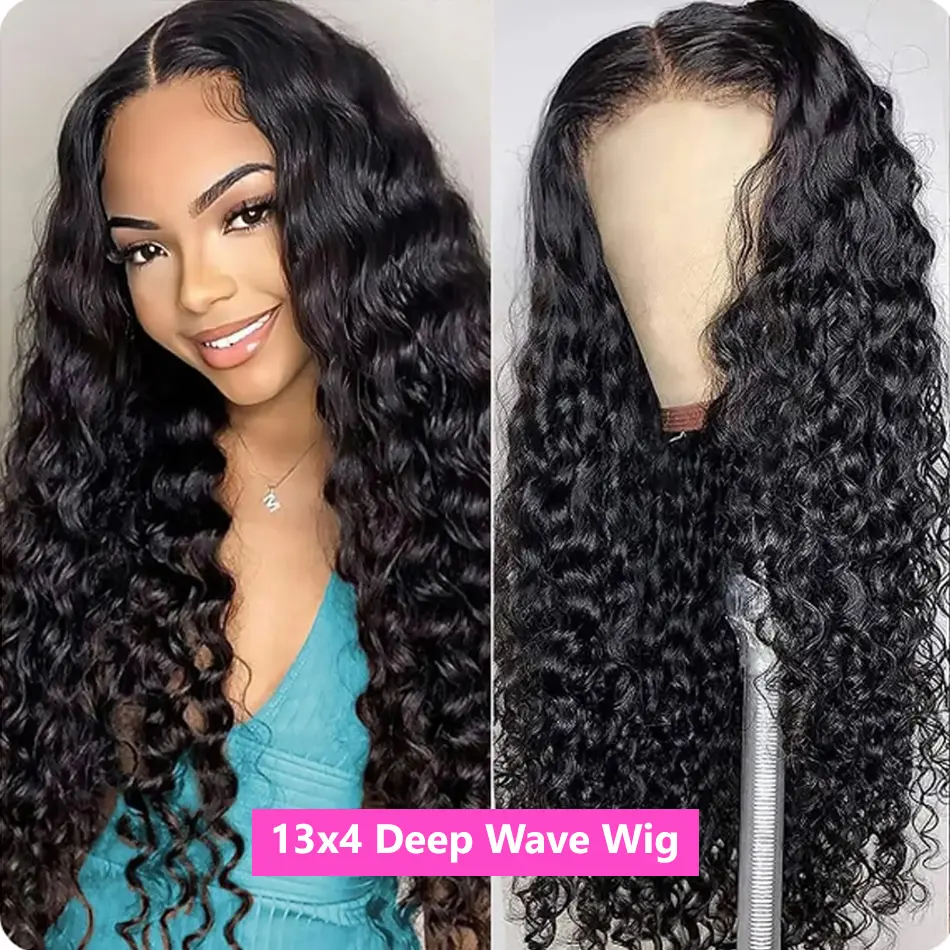 13x4 Deep Wave 