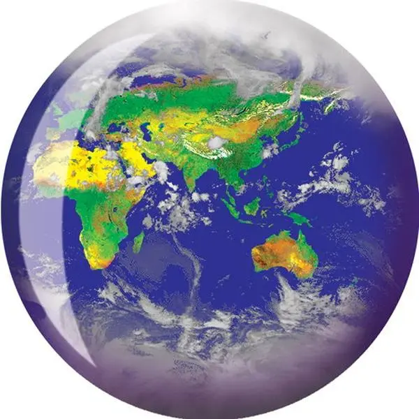 Brunswick World Viz-A-Ball Bowling Ball