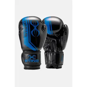 Armalite Boxing Gloves