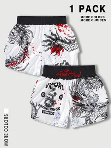 Men's Muay Thai Shorts, Japanese Dragon Print Boxing Shorts, Quick Dry Martial Arts Kickboxing Shorts, Elastic Waist Fight Shorts