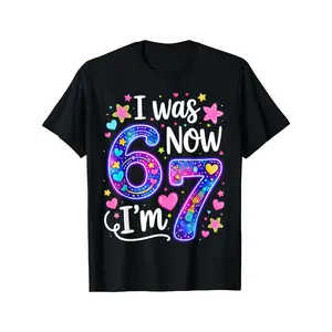 1pc I Used To Be 6 Now I Am 7 Humorous 7Th Birthday T-Shirt for Boys and Girls - Made From 100%, Crew Neck, Short Sleeves, Ideal for Casual Summer, Back To School Attire, Great Present for Kids, Birthday and Holiday Celebration Outfit