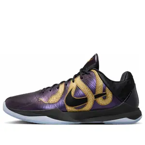 Nike Kobe 5 Protro 'Year of the Mamba Eggplant' IB4481-500