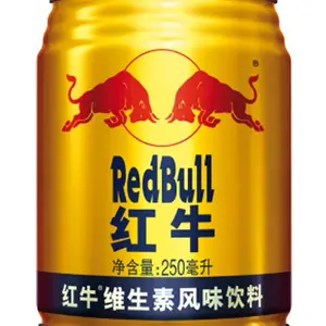 Red Bull gold Edition *China* 250ml
