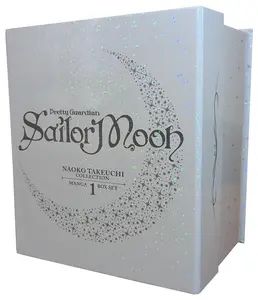 Sailor Moon (Naoko Takeuchi Collection) Manga Box Set 1 -- Naoko Takeuchi - Paperback