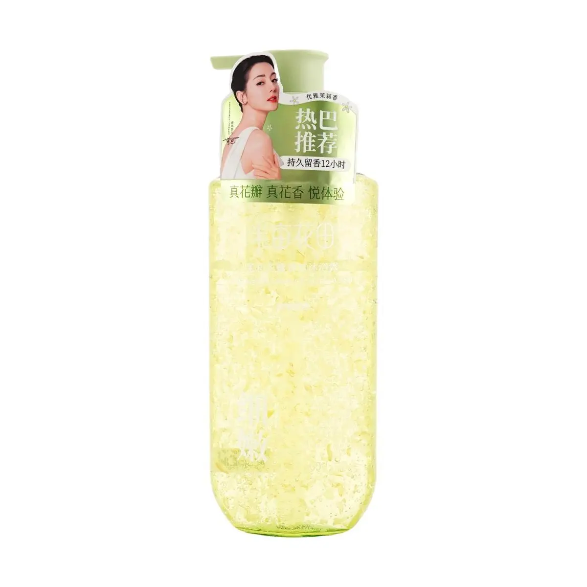 Little Dream Garden Jasmine Flower Scented Body Wash - Amino Acid Gentle Cleanser, Long Lasting Fragrance, Squalane Enriched, 500ml for Dry & Flaky Skin