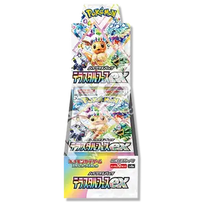 Terastal Festival Booster Box SV8A (JP Prismatic Evolutions) - 10x Booster Pack