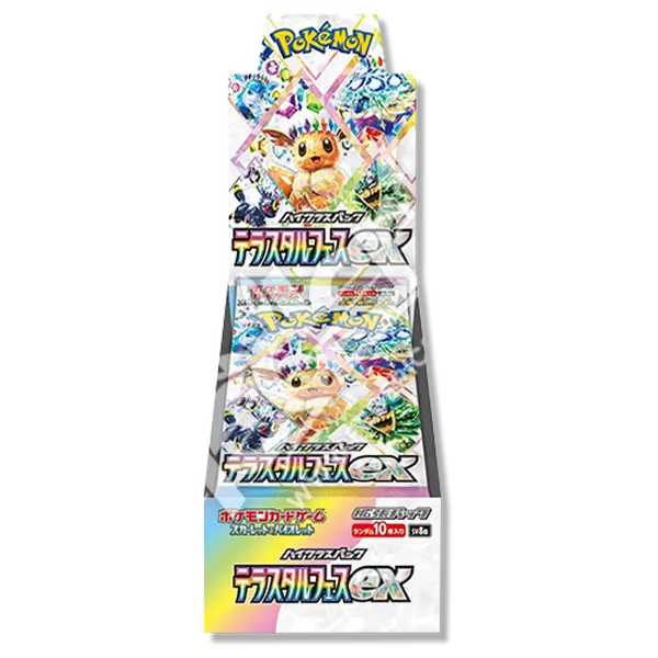 Terastal Festival Booster Box SV8A (JP Prismatic Evolutions) - 10x Booster Pack