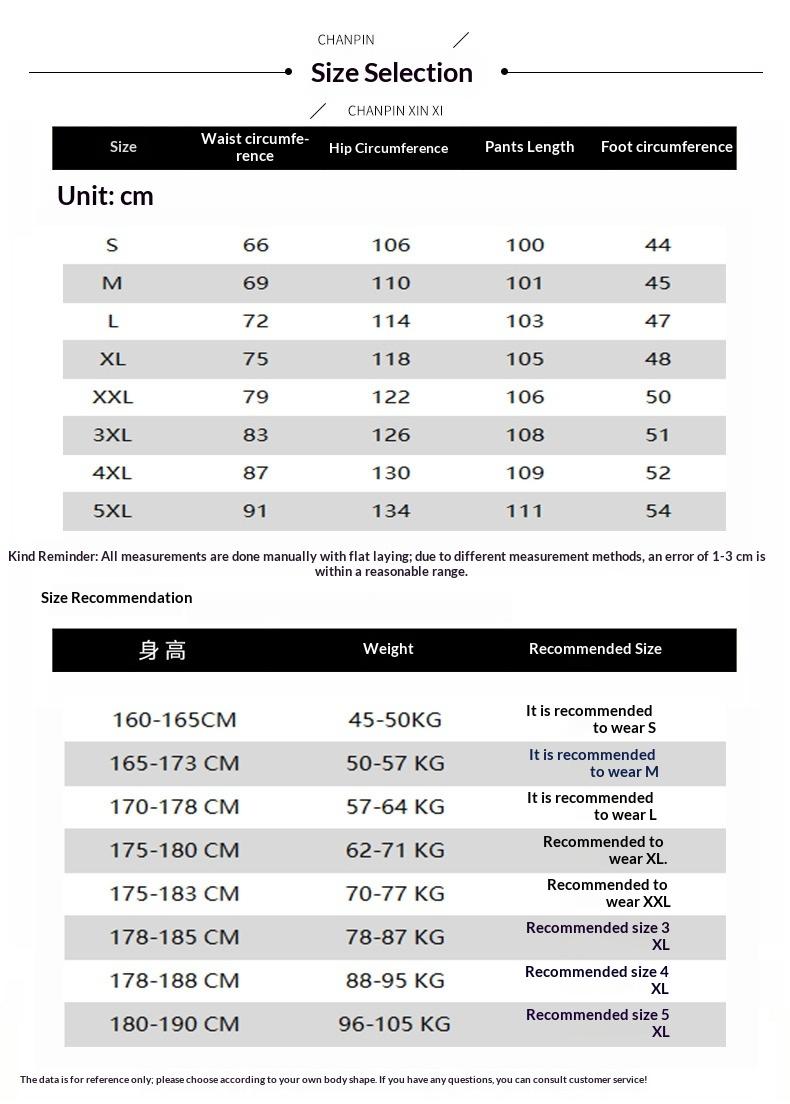 Noctra Straight-leg Wide-leg Sweatpants