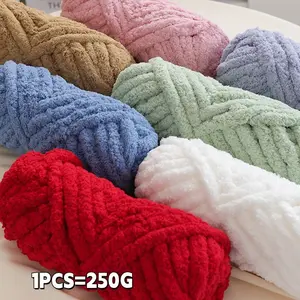 250g Thick Chenille Yarn, Chunky Yarn for Hand Knitting, Craft Yarn for Making Bags, Hats, Blankets and Cat Beds, Gradient Colors for Arm Knitting