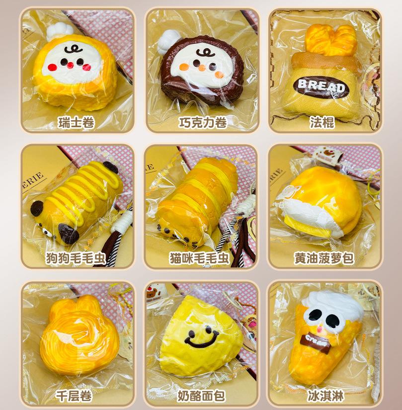 Viral Hit High-Quality Bakery Moldable Fidget Toy with Squeeze Feature, Ideal for Play and Relaxation Giant Cheese Squishy | Non-Rebound & Slow Rebound Fidget Toy | Viral ASMR Stress Ball