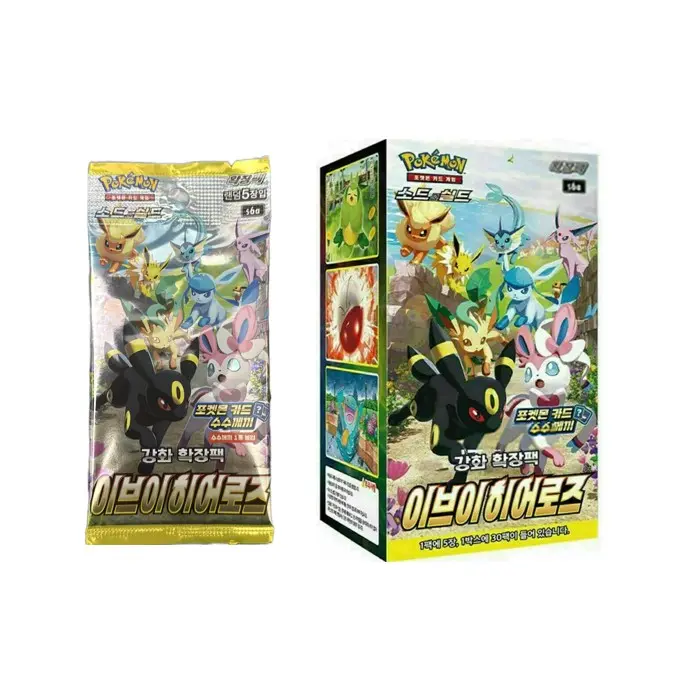Eevee Heroes (Korean) Authentic Pokemon TCG Collectible Card - Trading Cards Pack, Booster Packs, Box