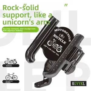 Bicycle phone holder, Motorcycle accessories, motorcycle bracket phone holder, outdoor cycling, shock-absorbing and anti-shaking design handlebar clamp, suitable for iPhone 17 16 15 Pro Max, 6-7.2-inch mobile phone gifts