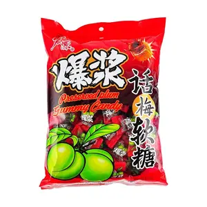 HONGYUAN Chewy Sour Plum Candy 500g - Soft and Juicy Delight
