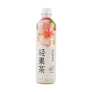 HEYTEA Peach Cranberry Green Tea 450ml - Low Sugar, Low Calorie, Zero Fat - Refreshing Fruit Tea Drink