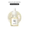 [Beauty of Joseon Official] Glow Deep Serum: Rice + Alpha-Arbutin  | Lightweight Radiance Serum, Hydrating, Dark Spots Care, Uneven Skin Tone