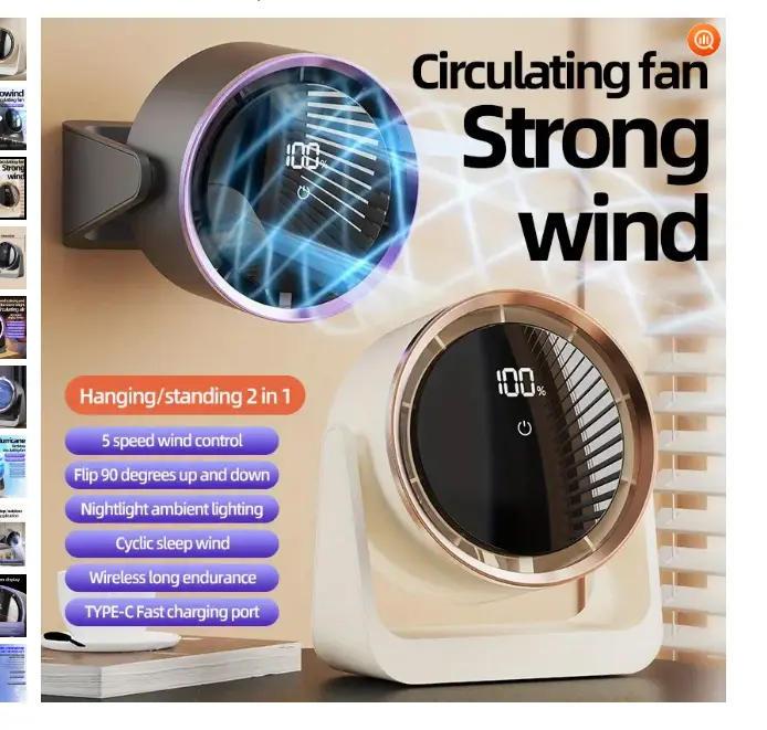 Libiyi Rechargeable Mobile Clip-On USB Fan - 100-Speed Strong Circulating Wind, Multi-Angle Wind Direction Adjustment, Portable for Home, Outdoor Travel (BEIGE-B)
